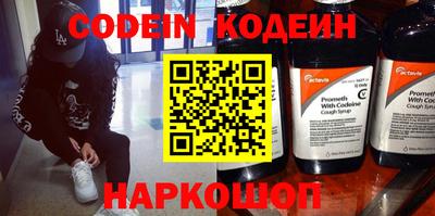 прущая мука Гагарин