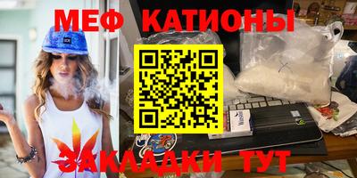 МДПВ Гай