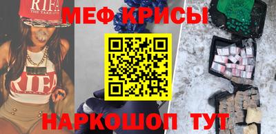 МДПВ Гай