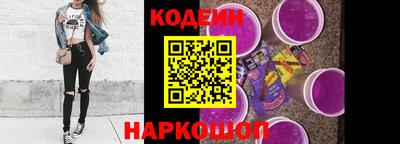 МДПВ Гай