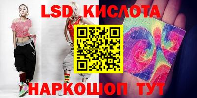 прущая мука Гагарин