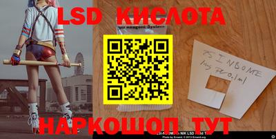 МДПВ Гай