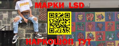 прущая мука Гагарин