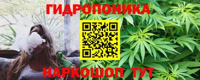 прущая мука Гагарин