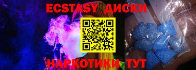 прущая мука Гагарин