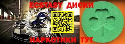 прущая мука Гагарин