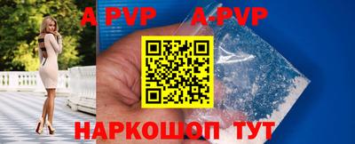 прущая мука Гагарин