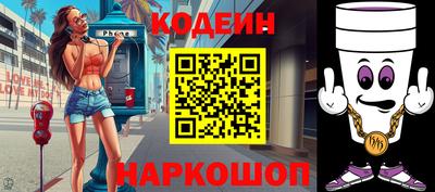 МДПВ Гай