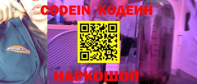 МДПВ Гай