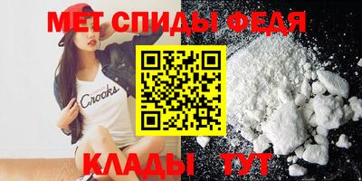 прущая мука Гагарин