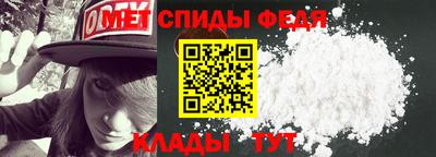 прущая мука Гагарин