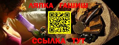 прущая мука Гагарин