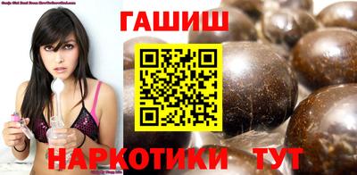 МДПВ Гай