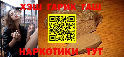 прущая мука Гагарин