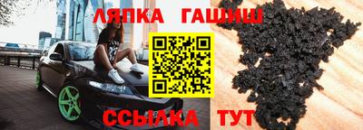 МДПВ Гай