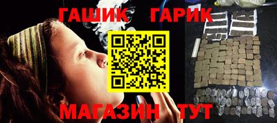 прущая мука Гагарин