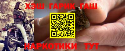 бутират Среднеуральск