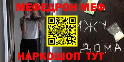 МДПВ Гай