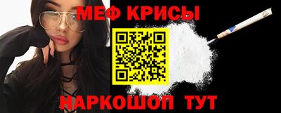 МДПВ Гай