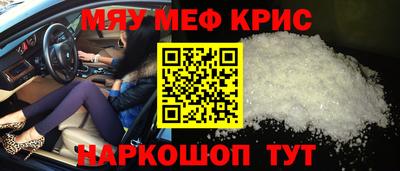 МДПВ Гай