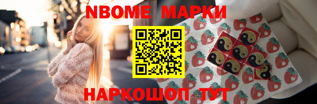 Лсд 25 экстази ecstasy  mega вход  Муравленко  Вход с VPN 